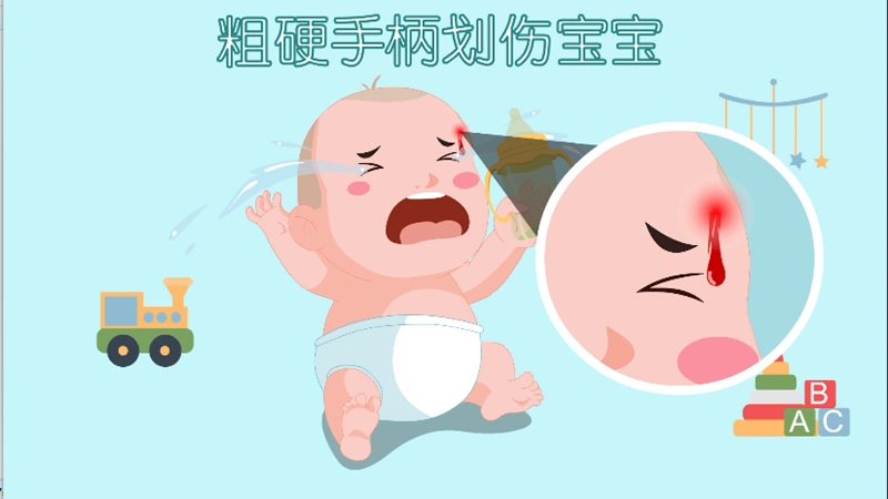 1504576134544265.png 1_副本.png