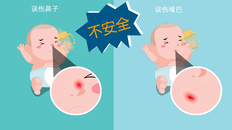 1504576152984481.png 4_副本.png