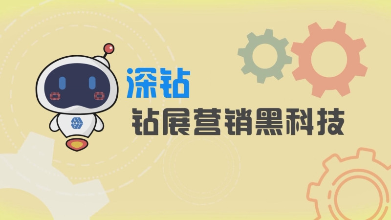暴风截图201711123055886.jpg