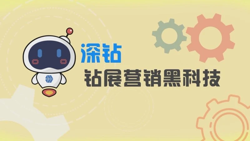 暴风截图201711123055886.jpg