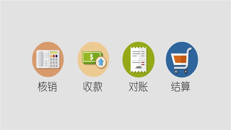 1514020656634761.png 4_副本.png