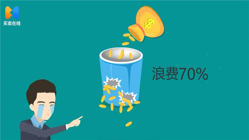 1514628058100061.png 3_副本1.png