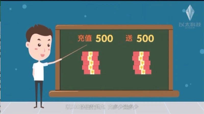 1516277297127830.png 2_副本.png