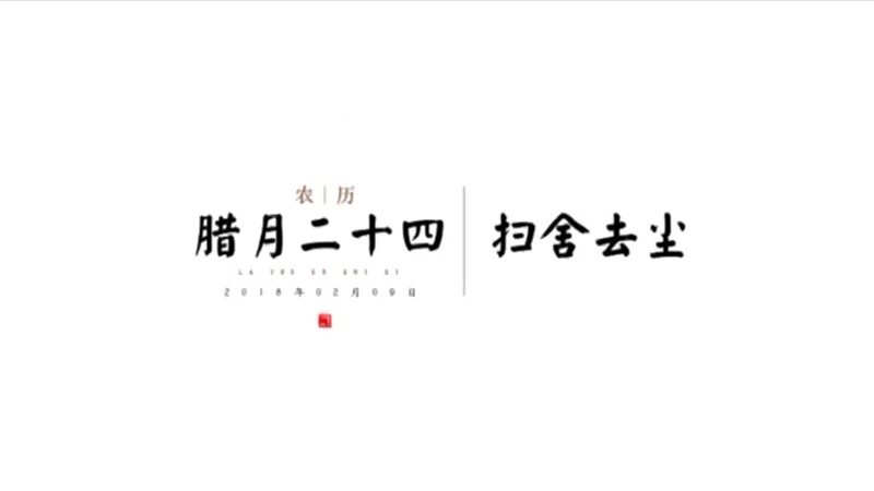 1516773361287323.png 2_副本.png
