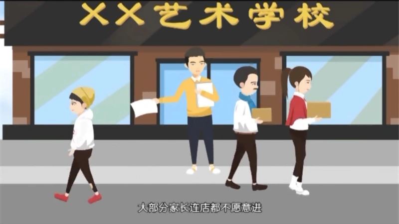 2_副本.png