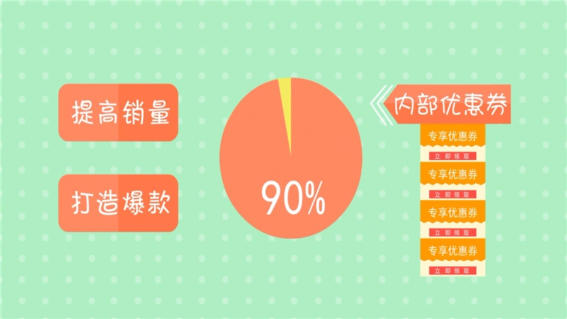 1520475007107618.png 1_副本.png