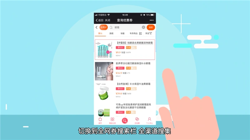 1520475018493015.png 3_副本.png