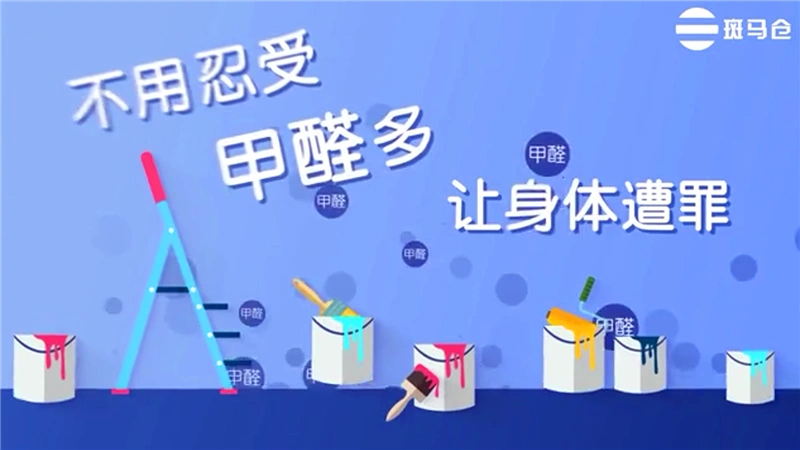TIM截图20180718152937.png