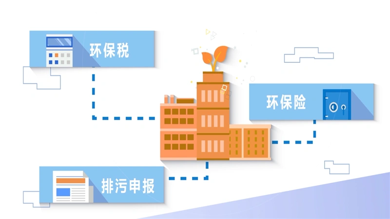 1534853884145146.png 3.1_副本.png