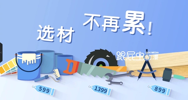 1539687772130037.png 图片2 (2).png