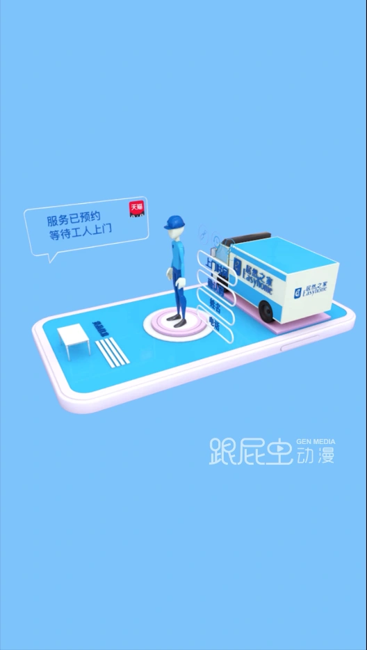 1542610626957887.png 3.png