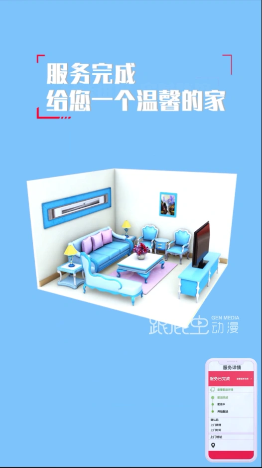 1542610676601153.png 4.png