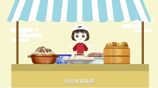 1542711299139504.png 图片8.png