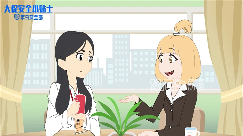 1543889477672586.png TIM截图20181204100148_副本.png