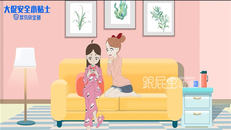 1543889545244076.png TIM截图20181204100416_副本.png