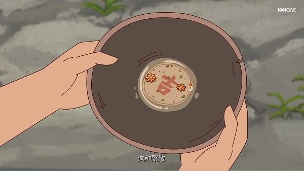 1544494070544222.png 图片2.png