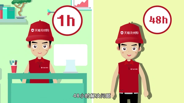 1544535728747289.png 图片4 (2).png