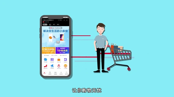 1546860985100311.png 图片3 (3).png