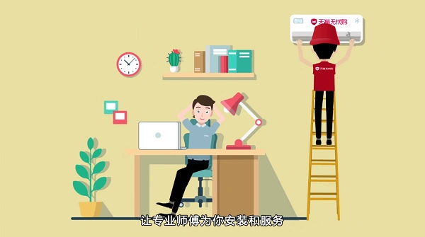 1547809765136884.png 图片2 (5).png