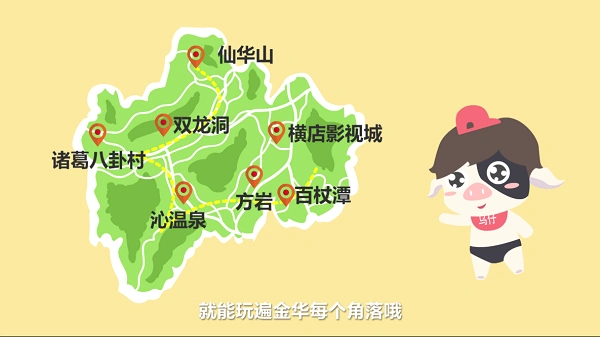 1548241419759467.png 图片3.png